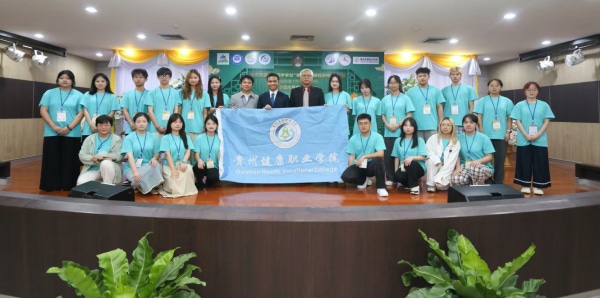 贝博官网师生圆满完成暑期赴泰国短期交流学习