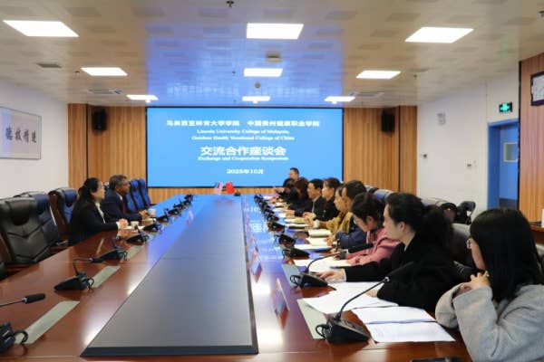 马来西亚林肯大学学院校长来访贝博官网