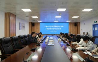 西南大学来贝博官网调研交流教材建设