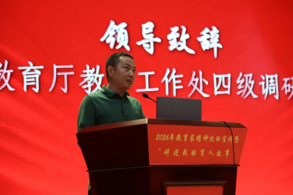 图片 2.png