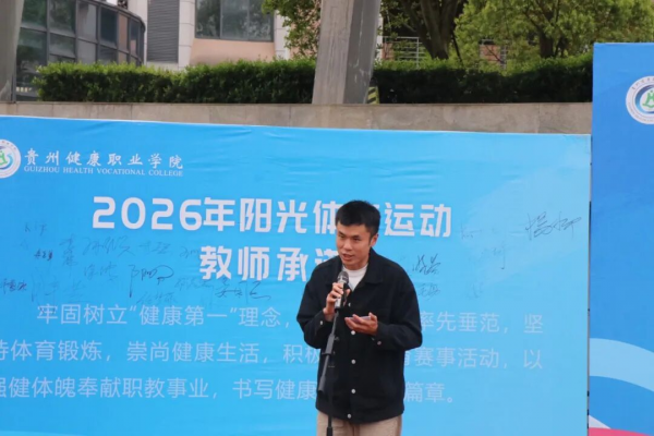 图片 3.png
