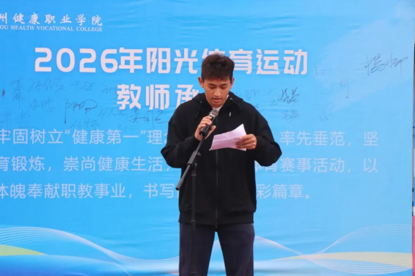 图片 4.png