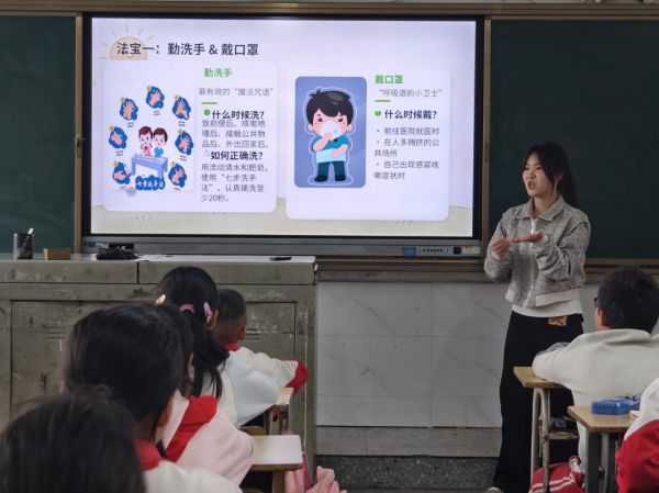 图片 4.png