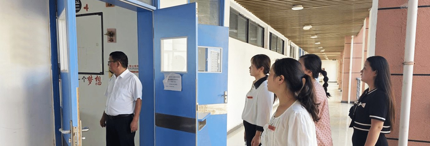 教学巡查促新风，精准护航新学期 