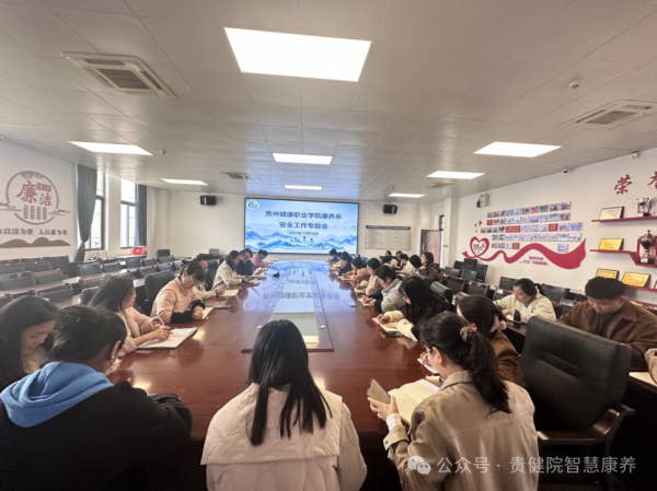 筑牢防线 守护平安