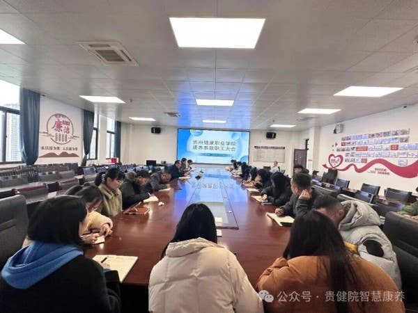 康养系多措并举全力保障新学期开学工作平稳有序